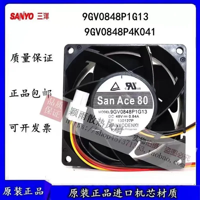 for Sanyo 9GV0848P1G13 G041 8038 48V 0.84A 4 Wire PWM Temperature Control Adjustment High End Fan