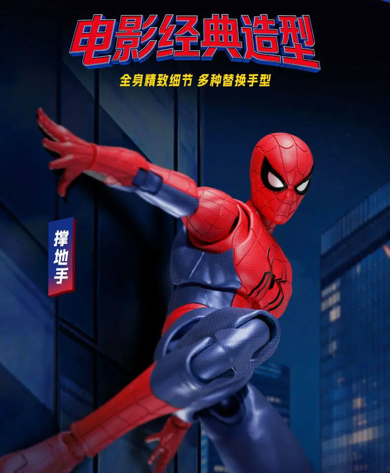 Blokees Spider-Man Anti-Venom Daredevil Actionfigur Brandneue Spielzeuge Spider-Man Bausatz Champion-Klasse Spielzeuggeschenke – Detail 38