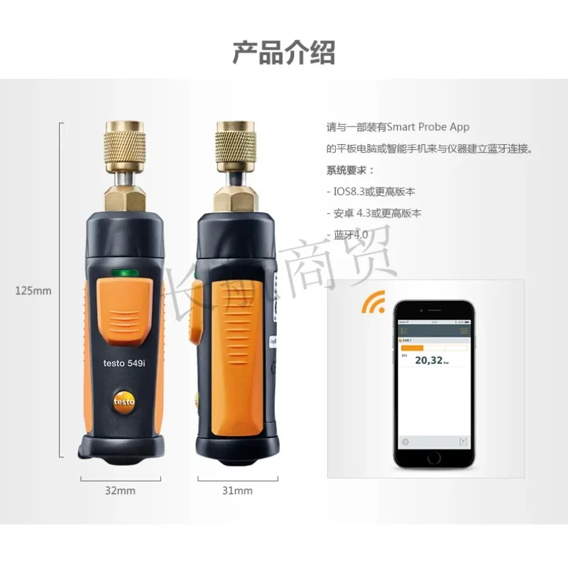 Testo 549i Wireless 115i Pipe Temperature 552 Vacuum Gauge Cold/Hot Test Kit Manometer Set