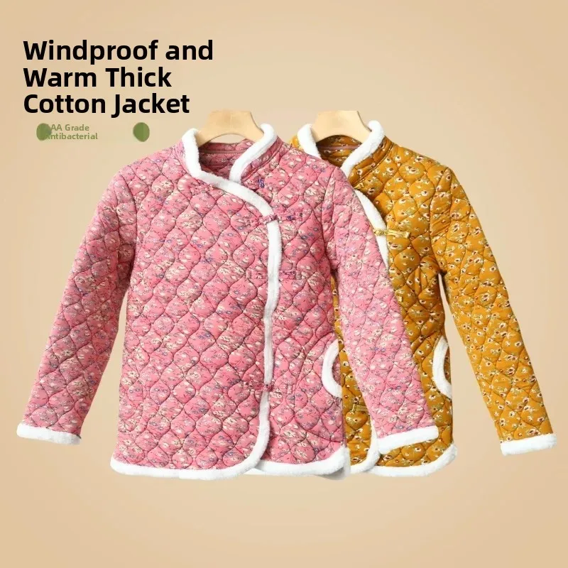 Thickened Cotton Jacket for Middle-Aged And Elderly Women Winter Warm Short Style Button Design Northeast Flower Cotton Coat