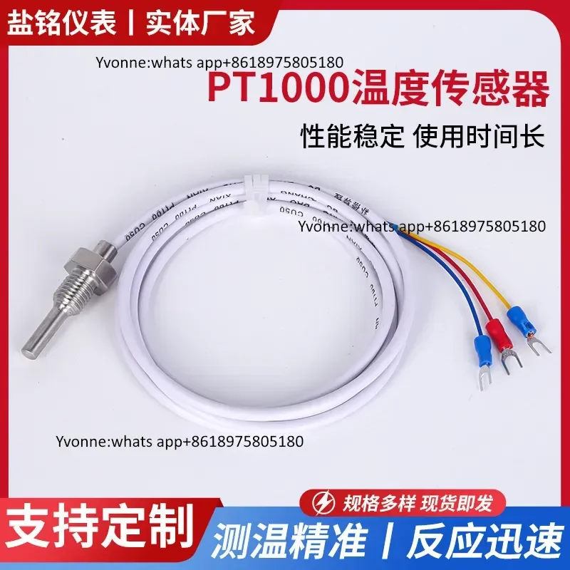 PT1000 Thermistor Temperature Sensor, Threaded Temperature Probe Precision Temperature Sensor