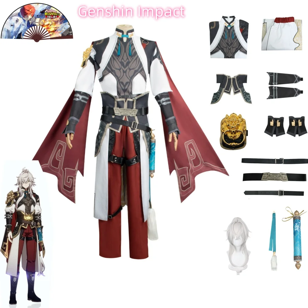 

Jing Yuan Cosplay Costume Honkai Star Rail Cosplay Game Cos Wig Suit Full Set Uniform Helm Master Xianzhou Luofu Halloween Party