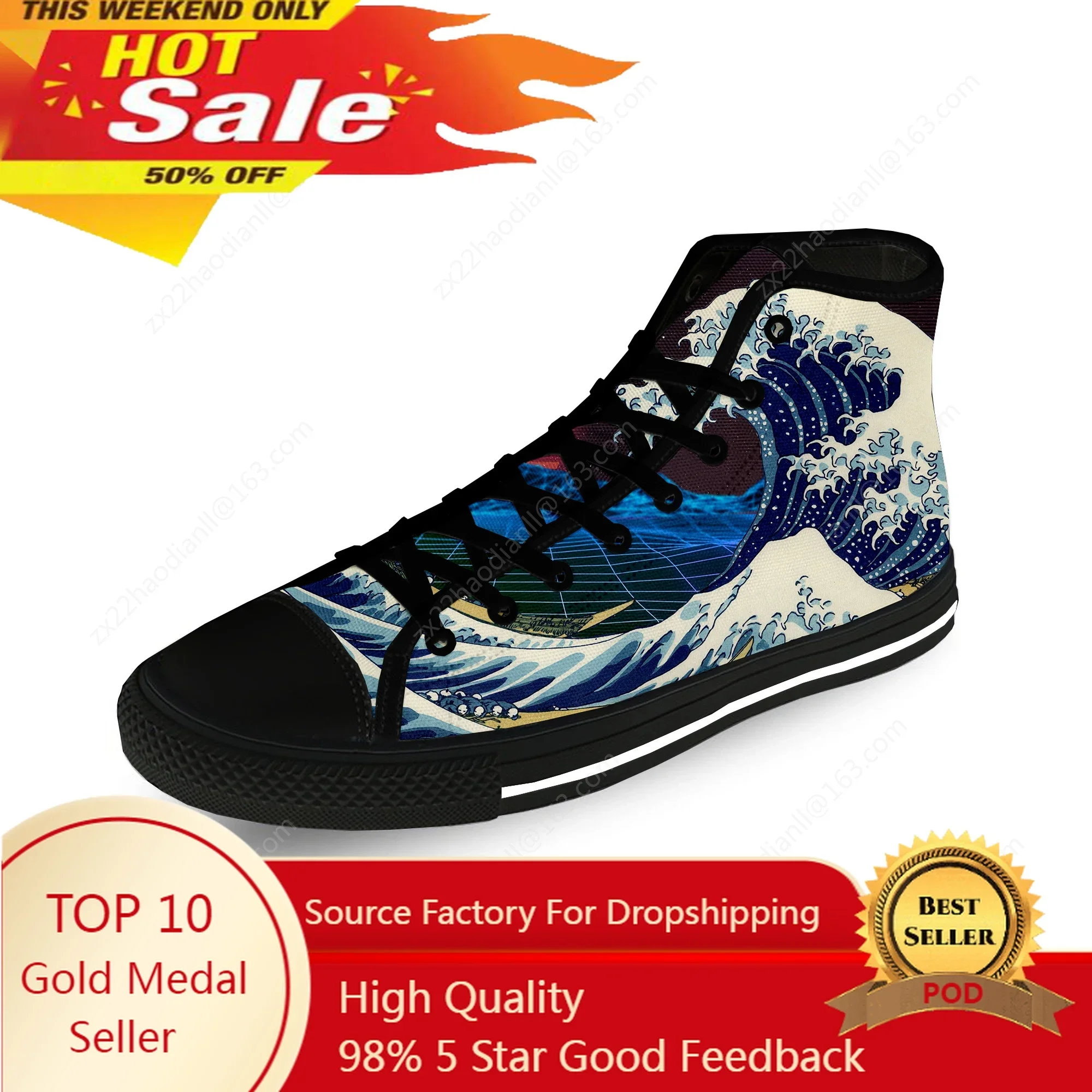 Japanese Vaporwave Great Wave Off Casual Cloth Fashion 3D Print High Top Canvas Shoes Men Women Lightweight Breathable Sneakers