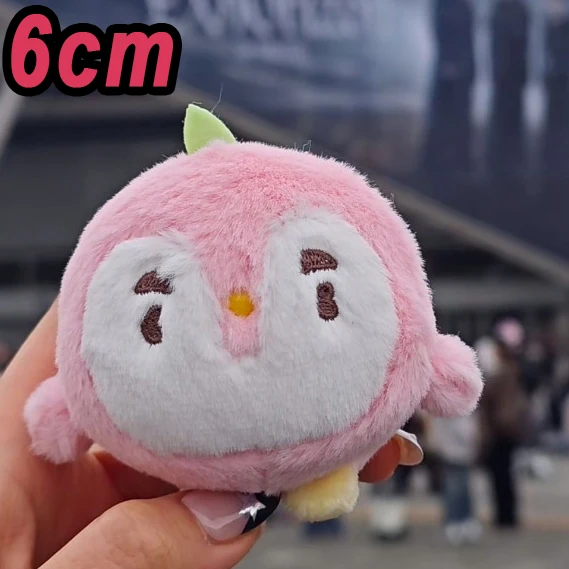 New K-pop Cute Plush Bear Duck Keychain BAEKHYUN Xiumin Kai Sehun