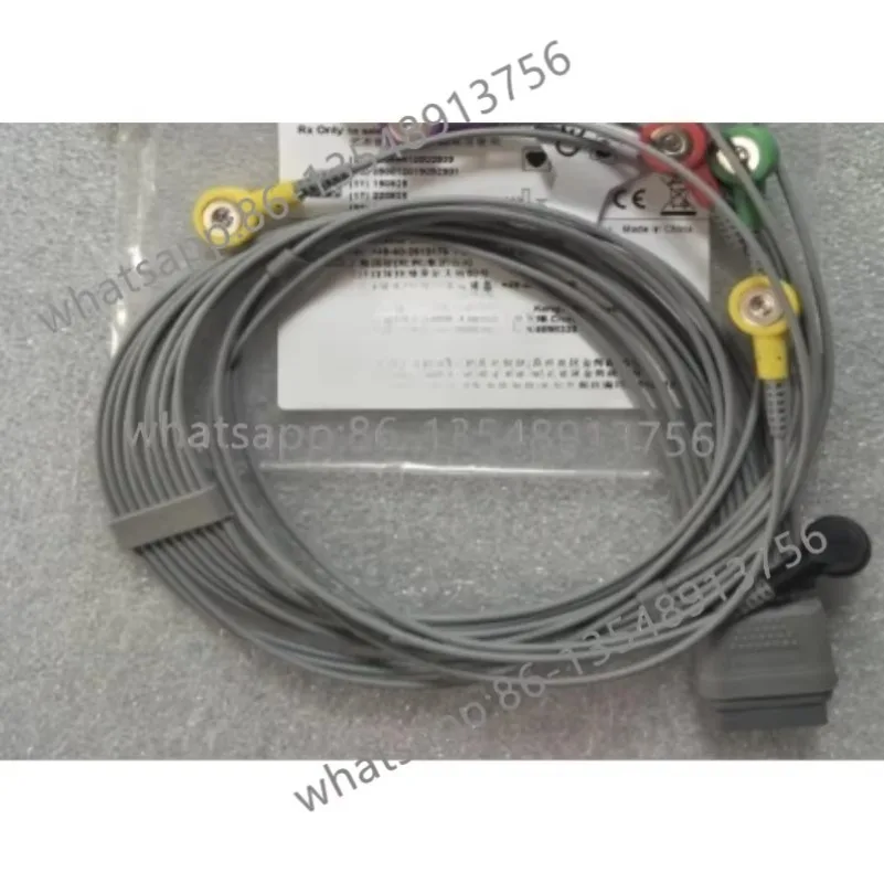 12 Lead Snap Type Holter ECG Lead Wire for SE-2012 Dynamic Electrocardiogram Recorder