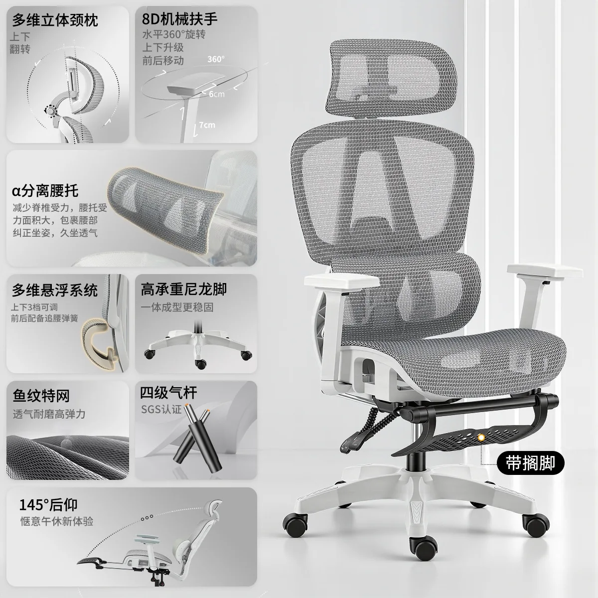 Cadeira de Escritório Ergonômica para Jogos Uranson com Suporte para a Cintura, Confortável para Uso Prolongado, Cadeira Reclinável para Descanso em C