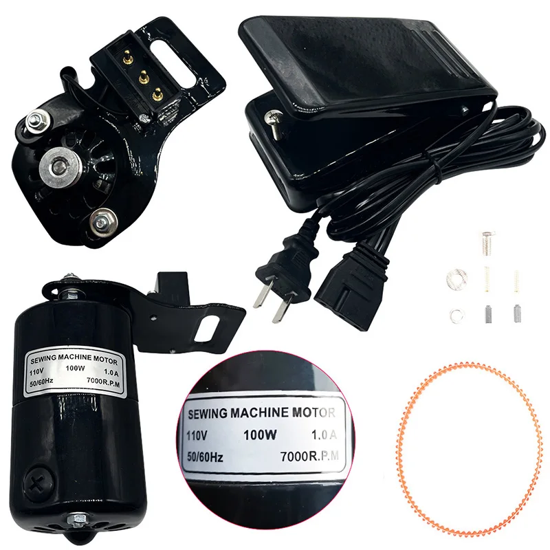 Sewing Machine Motor with Pedal Controller Belt Carbon Brush Mounting Screw Old Type Household Reversible Forward Rotation