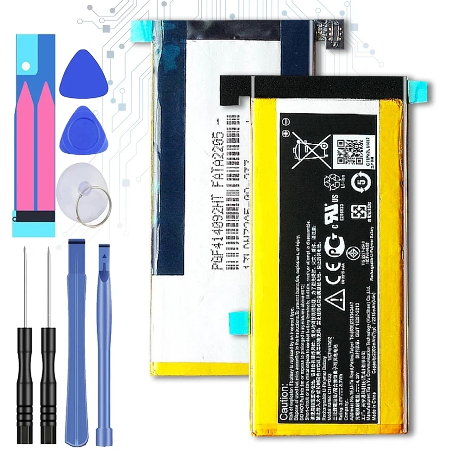 

Аккумулятор для ASUS Padfone S, X, T00D, PF500KL, T00N, 2215 мАч, C11P1322