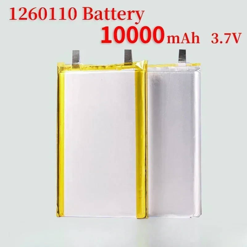 10000mAh For Toy Power Bank GPS Laptop Camping Lights Diy High Qulity 3.7V 1260110 Rechargeable Polymer Batteries Lipo Li-Po