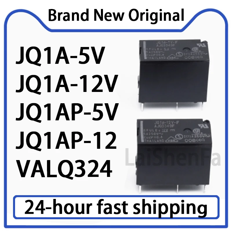 5PCS Relay JQ1A-5V JQ1A-12V JQ1AP-5V JQ1AP-12 VALQ324 4/5-pin Universal ALQ Original Stock