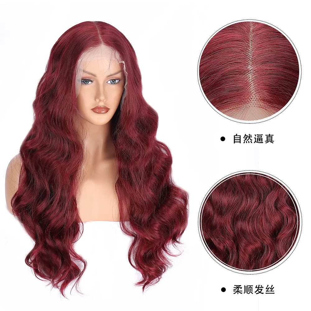 Synthetic Lace Front Wig for Women 13x4 Burgundy Red Long Wavy Cosplay Party Hair Natural Looking Fiber