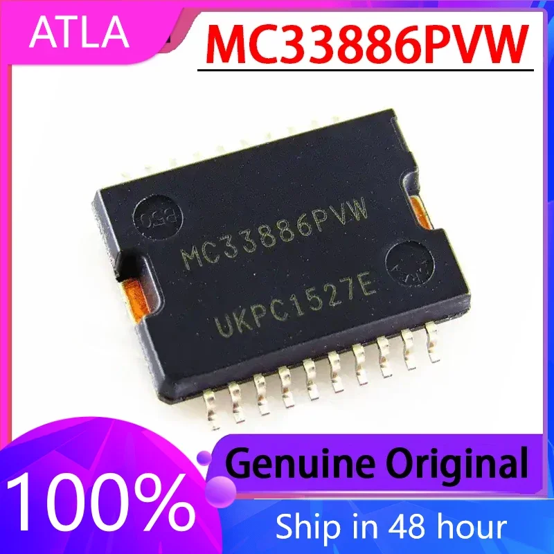 1PCS Original MC33886PVW MC33886VW Packaged HSOP20 Driver Chip IC