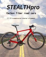 Witter STEALTHpro swoops in on a carbon fiber road car with  flat 24-speed 700C lap brake bike racer