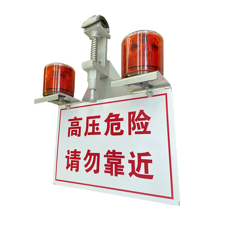 Overhead Transimission Line Led Warning Light Anti-electric Shock For People/vehichles