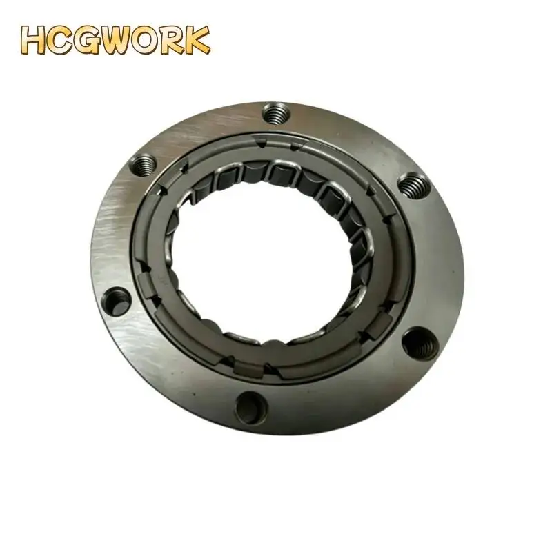 Overrunning Clutch Component For Cyclone RX600 RC600 RE5 ZS550SR
