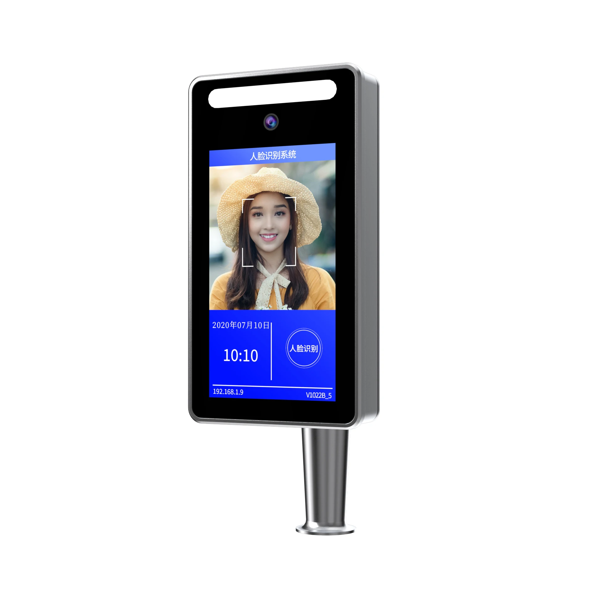 

Доска для чтения лица Дверной проем Интеллектуальное оптическое программное обеспечение Штатив Производители акрила Rfid-цилиндр Поворотный турникет