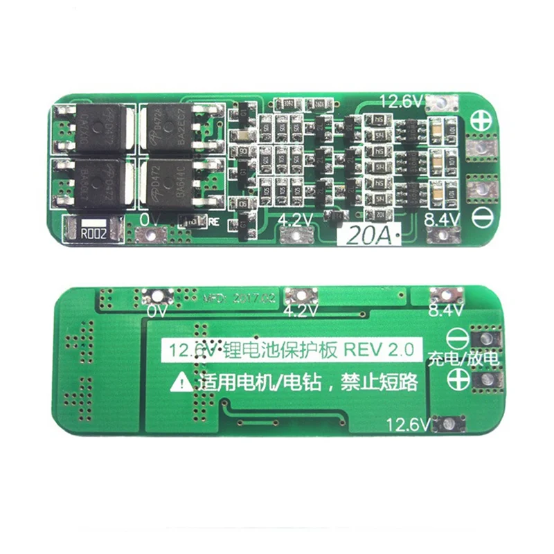 5 قطعة 3 سيرايل 3S 20A بطارية ليثيوم أيون 18650 شاحن لوح حماية وحدة PCB BMS 12.6 فولت خلية