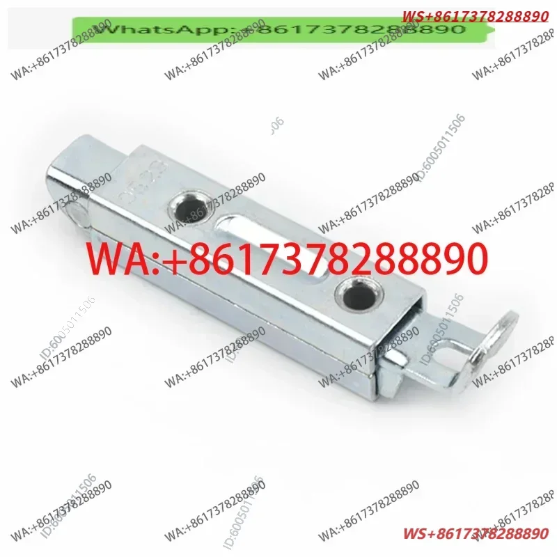 1085-U1 slamming door touch EMKA door touch EMKA slam latch door touch lock