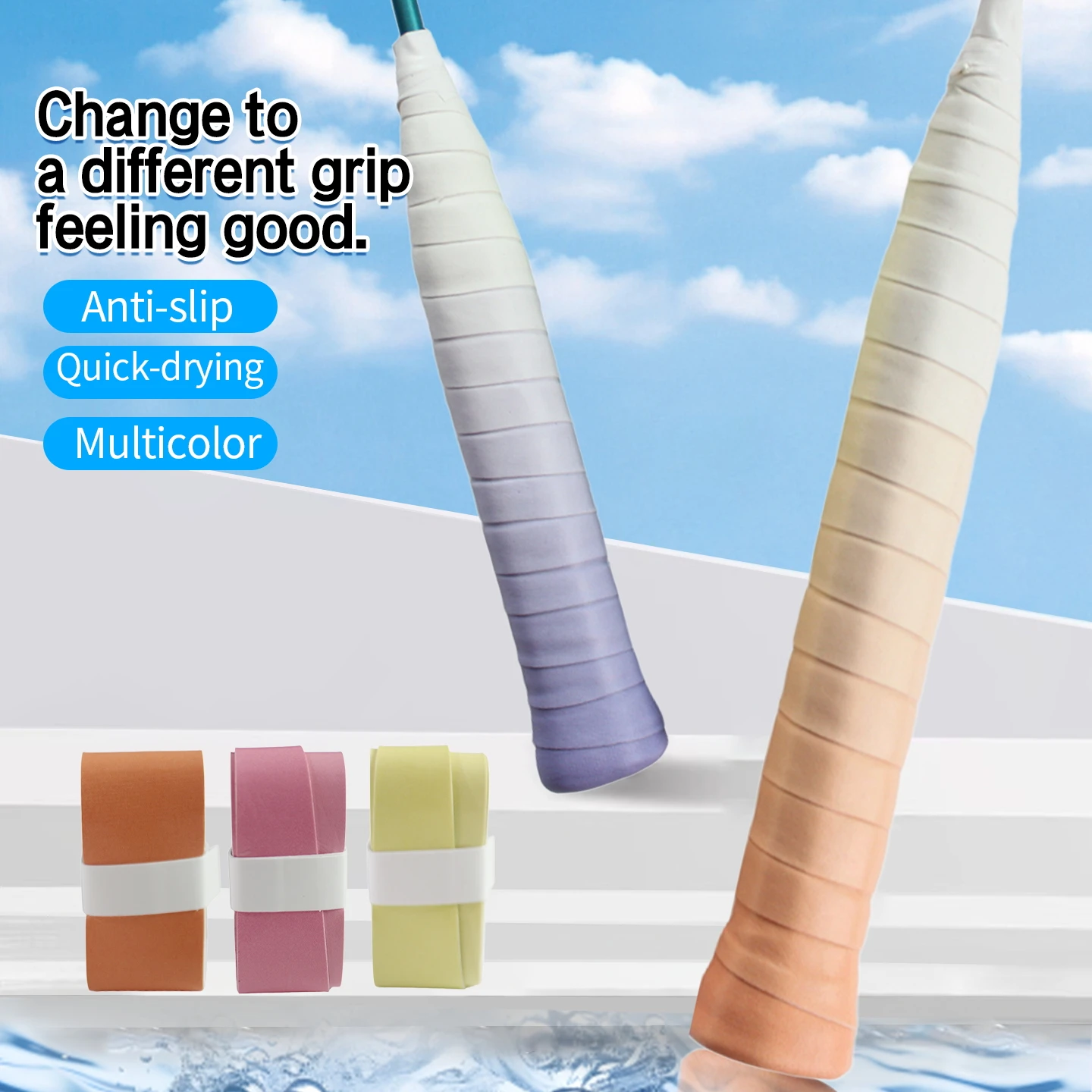 

Амортизирующая липкая лента для теннисных ракеток, противоскользящая обмотка для рукоятки, спортивная лента для удочек, впитывающая пот, аксессуар