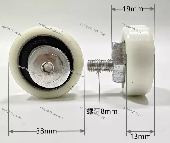 3PCS  precision cutting board saw guide wheel nylon wheel machinery accessories Markov table saw eccentric
