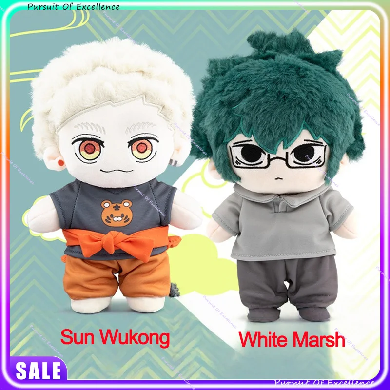 

20CM Bai Ze & Sun Wukong Cotton Doll - Official Feiren Zai Dress-Up Plush Toy, Collectible Figurine Festival Gift