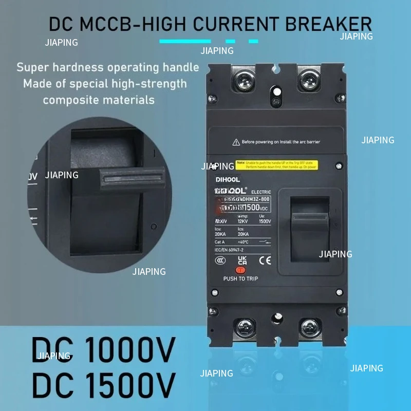 Geschikt voor gegoten behuizing DC-stroomonderbreker DC1000 DC1500V omvormer / beschermer zonne-scheidingsschakelaar