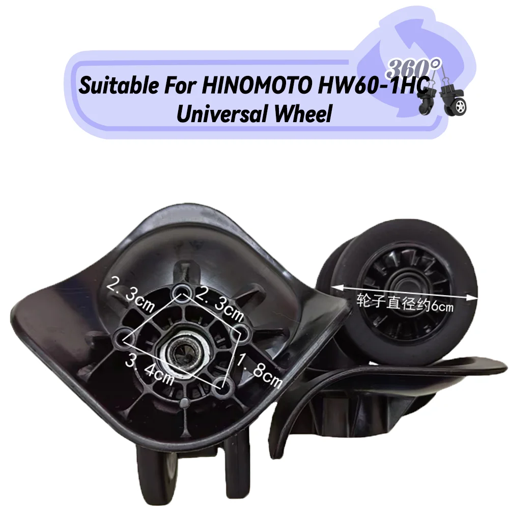 

Suitable For HINOMOTO HW601HC Universal Wheel Replacement Suitcase Smooth Silent Shock Absorbing Wheel Accessories Wheels Caster