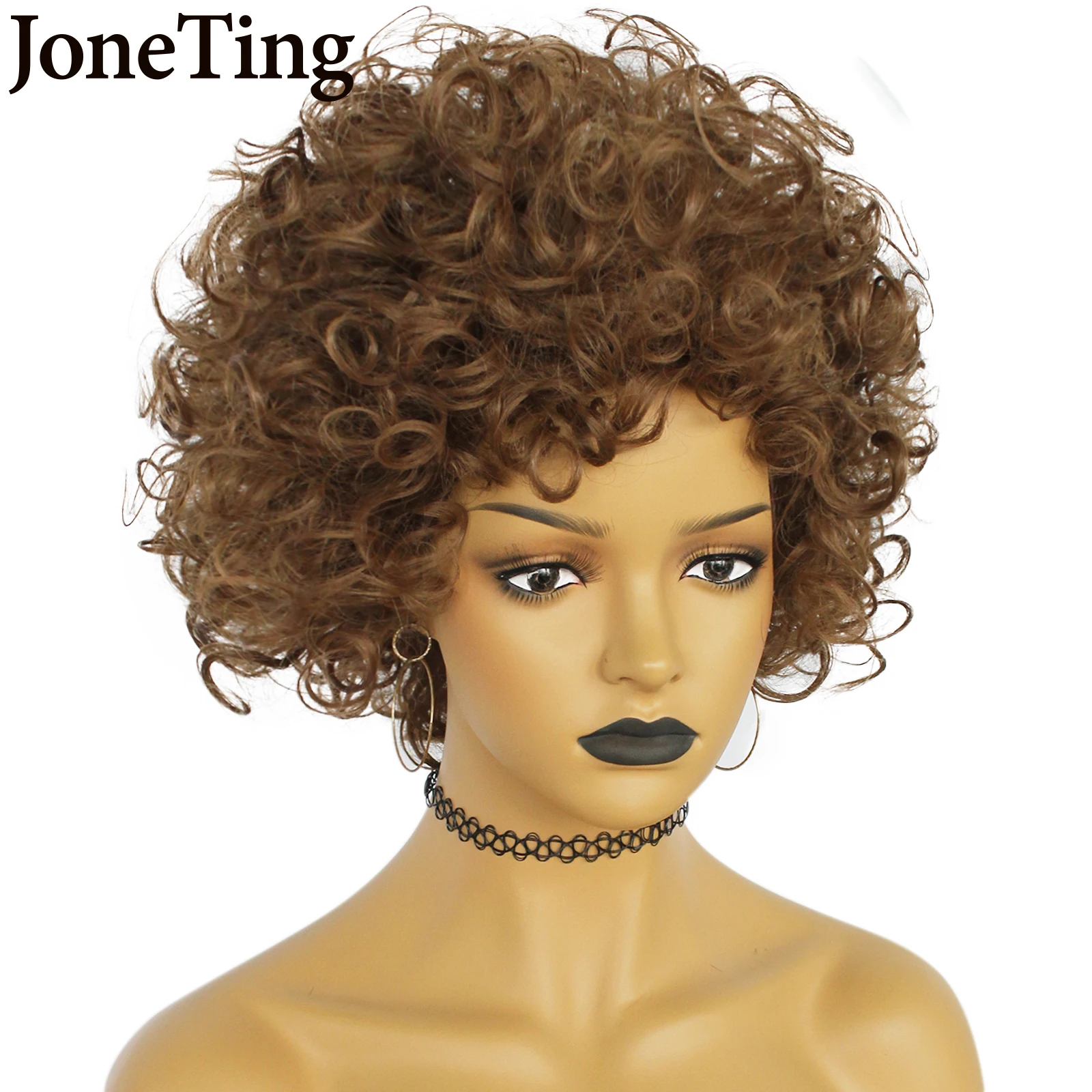 JT-Peluca de cabello sintético para mujeres negras, cabellera sintética Afro rizada con gorro, color marrón, para Cosplay, brasileño