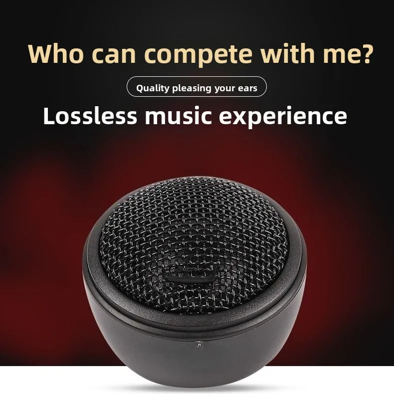 

Автомобильный твитер 12В24В, универсальная шелковая пленка, твитер с конденсатором, аудиофильский класс