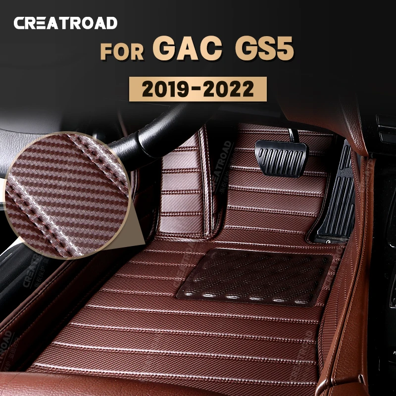 

Custom Carbon Fibre style Floor Mats For GAC Trumpchi GS5 2019 2020 2021 2022 Foot Carpet Cover Automobile Interior Accessories