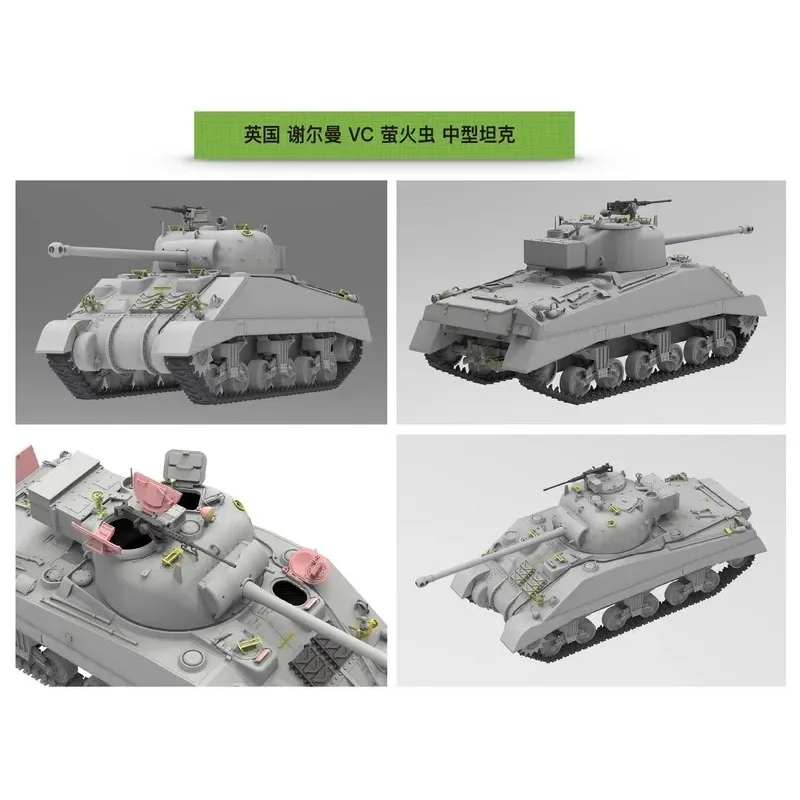 Ryefield modelo RFM5038 1/35 escala británica Sherman VC Firefly conjunto de tanque kit de modelo de plástico