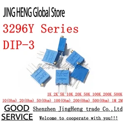 20Pcs 3296 series 3296Y - 101 201 501 102 202 103 504 105 Trimpo Trimmer Potentiometer 500R 1K 2K 10K 20K 50K 100K 1M
