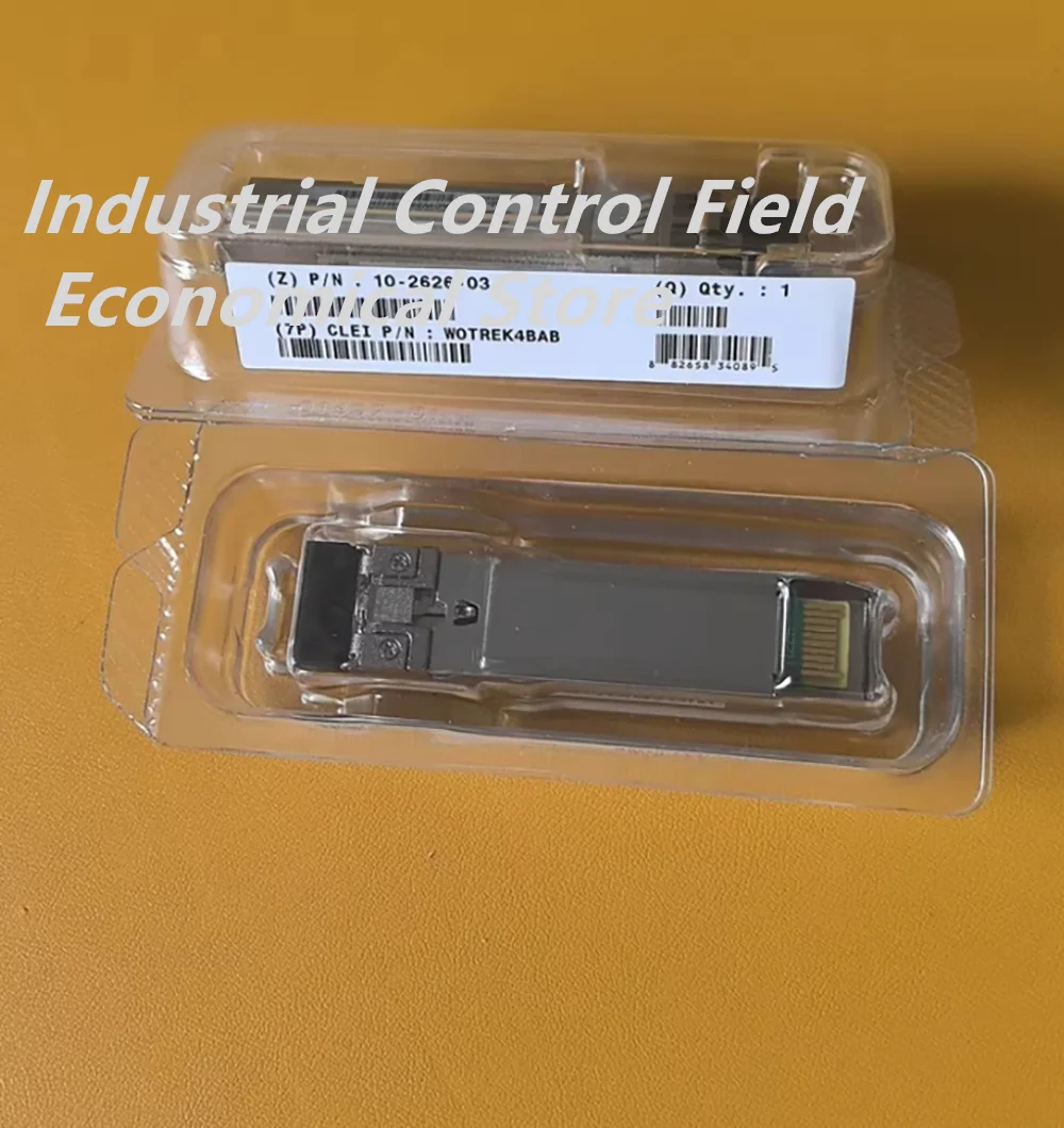 الوحدة الضوئية GLC-SX-MMD #2