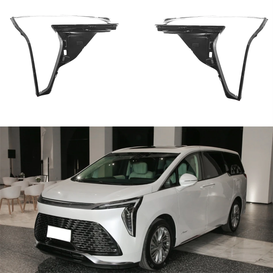 

Запасные части для салона автомобиля, крышки для ламп, корпус фары