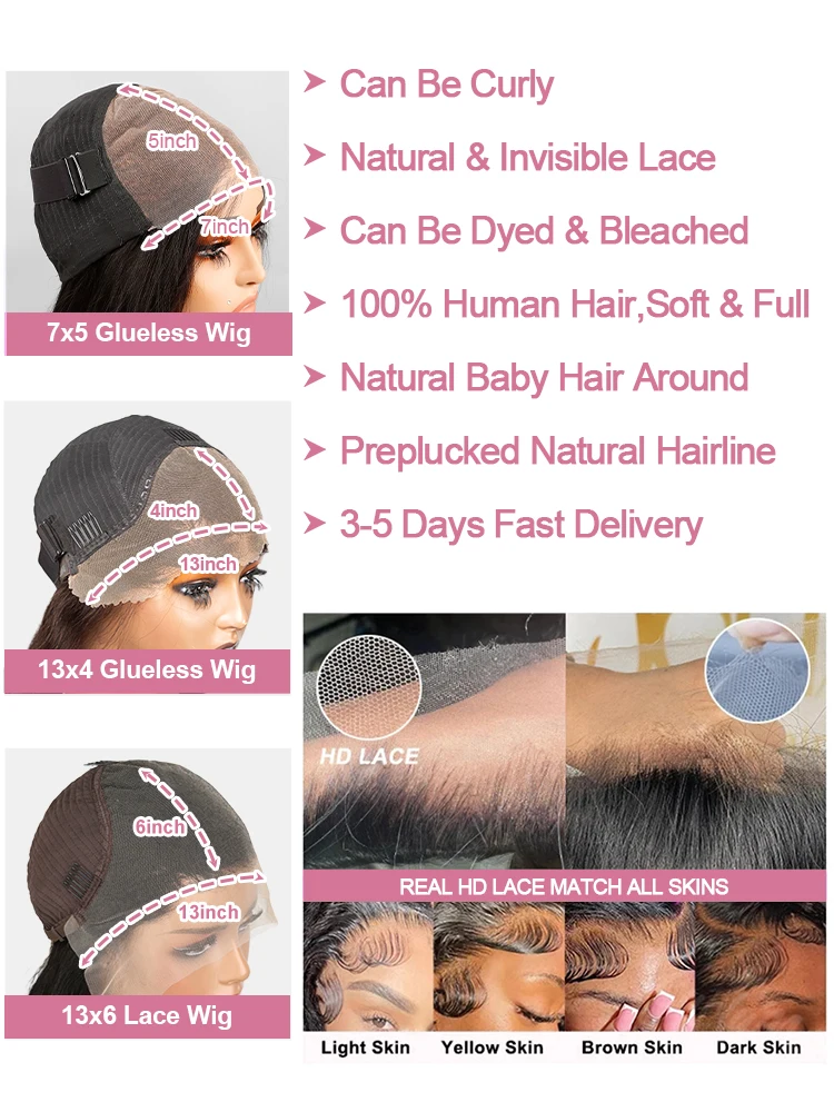 30 40 بوصة 7x5 شعر مستعار بدون صمغ شعر بشري جاهز للذهاب قبل قطع الدانتيل ارتداء الذهاب غلويليس مستقيم الدانتيل الجبهة خصلات الشعر المستعار الإنسان للنساء