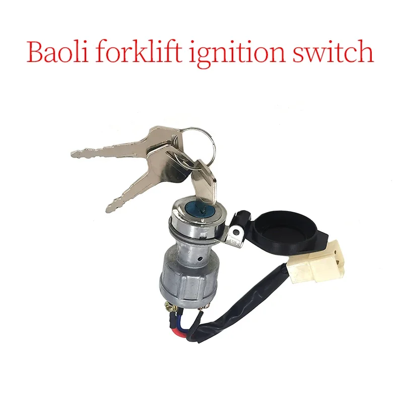 Forklift Accessories Suitable for Baoli Start Ignition Switch (With Key) Brand New High Quality