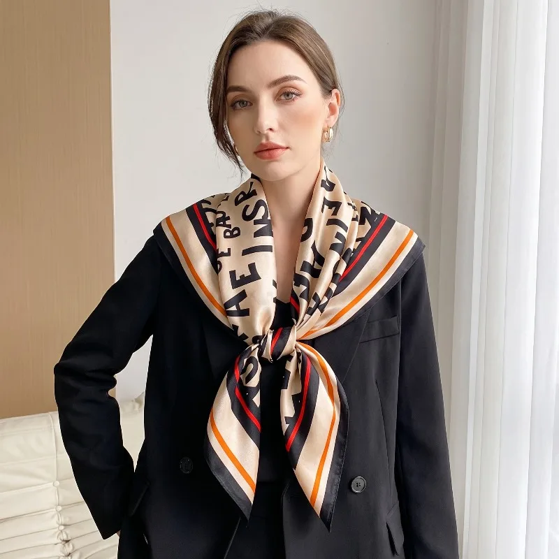 

100%Mulberry Silk Scarf 35" Square Headscarf Women’s Hair Wraps Travel Shawl (88*88cm) With Gift Packed Light Brown Letter Print