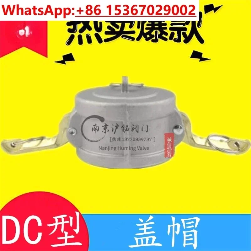 5PCS Aluminum alloy quick connector plug male cover DC type DP oil tanker ball valve oil discharge port sealing cap
