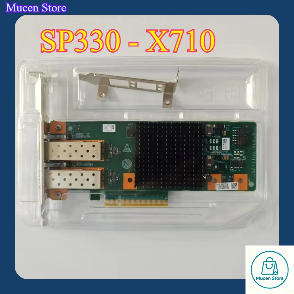 

1PCS SP330 For X710 Dual Port 10 Gigabit Fiber Optic Network Card X710-DA2 10G SFP Network Card