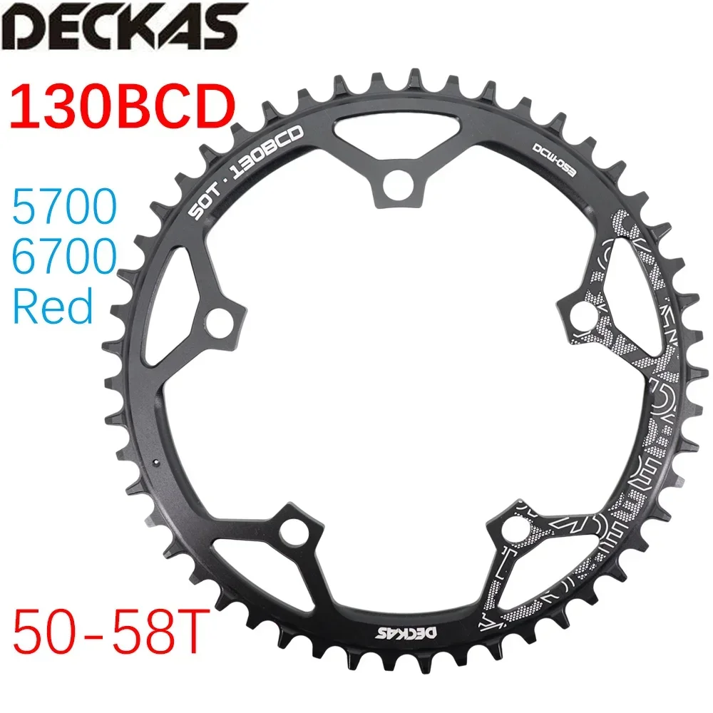 Deckas Chainring 130 BCD Round for Shimano 5700 6700 50 52 55 58 T 60T Road Bike ChainWheel 130bcd for Sram Red for Folding Bike