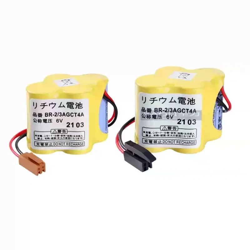 Battery A98L-0031-0…