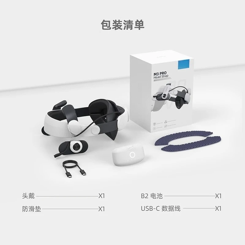 يعمل M3 Pro مع عصابة رأس بطارية سماعة الرأس Meta Quest 3 VR #6