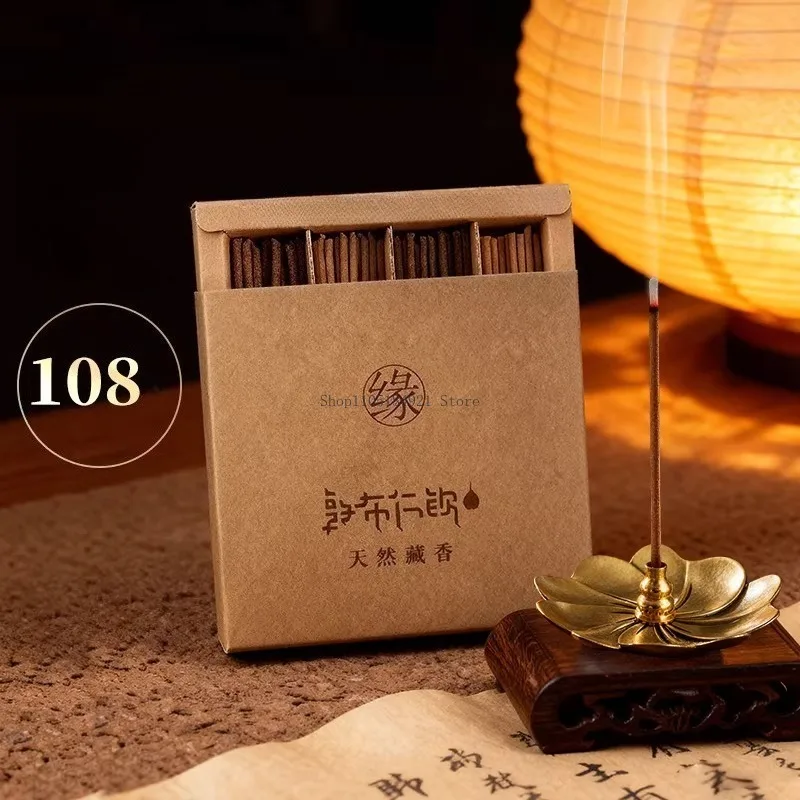 108 Sticks Four Flavors Tasting Incense Stick Agarwood Natural Purification Environment Household Indoor Long-lasting Fragrance