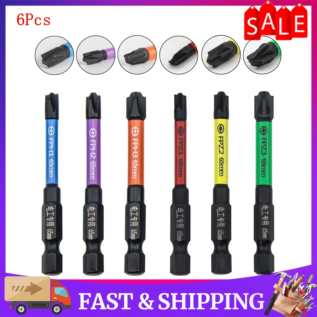 

6Pcs Slotted Cross Screwdriver Bits Rust Proof Set 65mm Alloy Steel FPH1 FPH2 FPH3 FPZ1 FPZ2 FPZ3 For Electrician