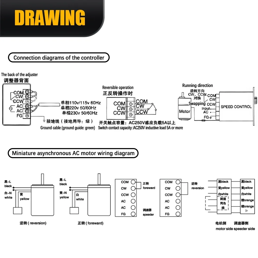 Micro AC Motor 220V 50/60Hz Asynchronous Motor Induction Motor Shaft 10mm 8mm 15W