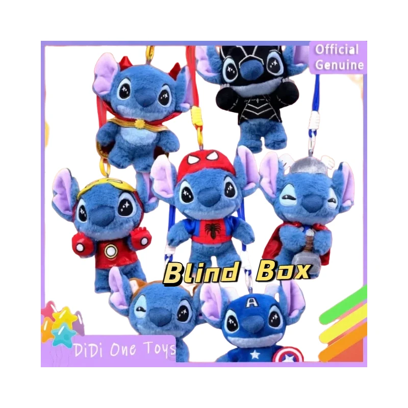 En Stock, juguetes calientes genuinos, Stitch Cosbi, la más quiere convertirse en serie, caja ciega, llavero con colgante de superhéroe, regalo para niños y niñas