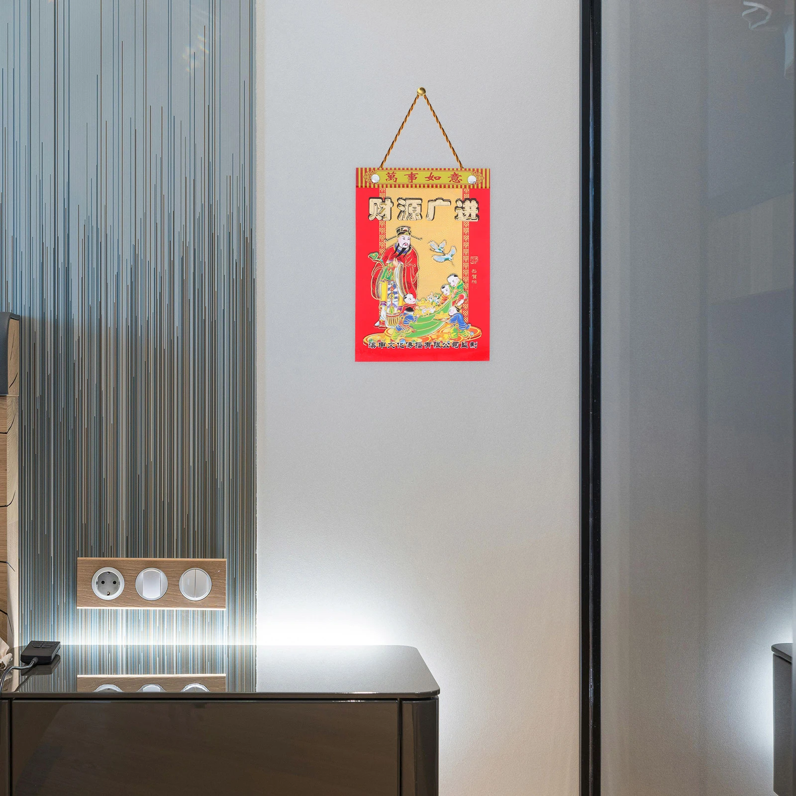 

Подвесной лунный календарь 2024, настенный календарь в китайском стиле, отрывные страницы с прозрачной печатью для ежедневного использования, украшение для дома, подарок