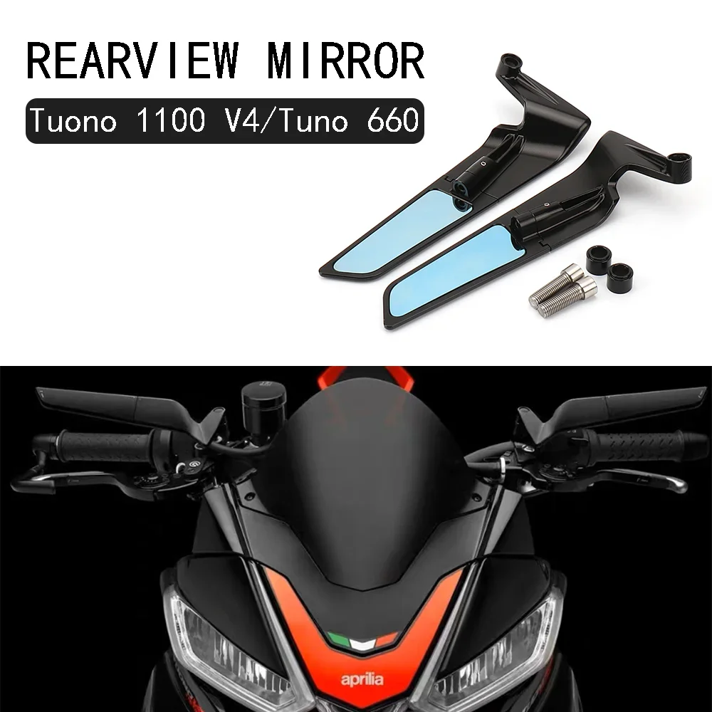 

For Aprilia Tuono 660 Factory 2023 Motorcycle Mirrors Modified Wind Wing Adjustable Rotating Rearview Mirror Rear Wing Mirrors