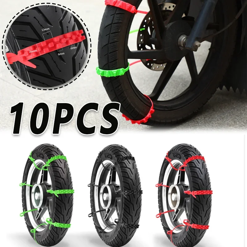 Car Tire Chains Universal Emergency Tire Traction Chain Anti slip Tie Safety Belt Snow Chains Motorcycle Accessories For Snow