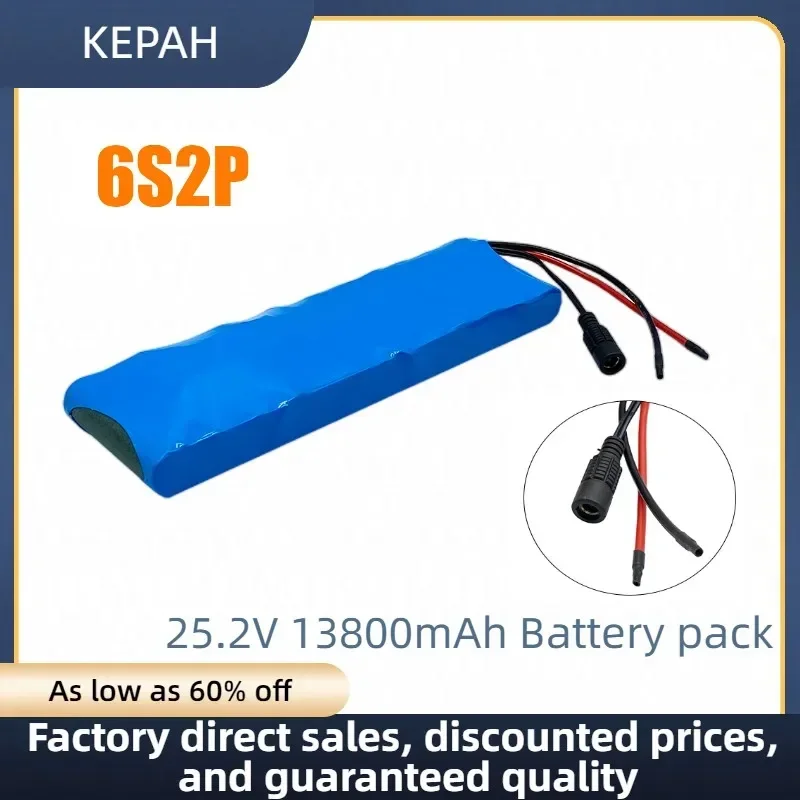 6S2P 24V 13.8Ah 18650 Lithium Battery 25.2V 13800mAh Suitable for fishing lights, camping hood lights, batteries